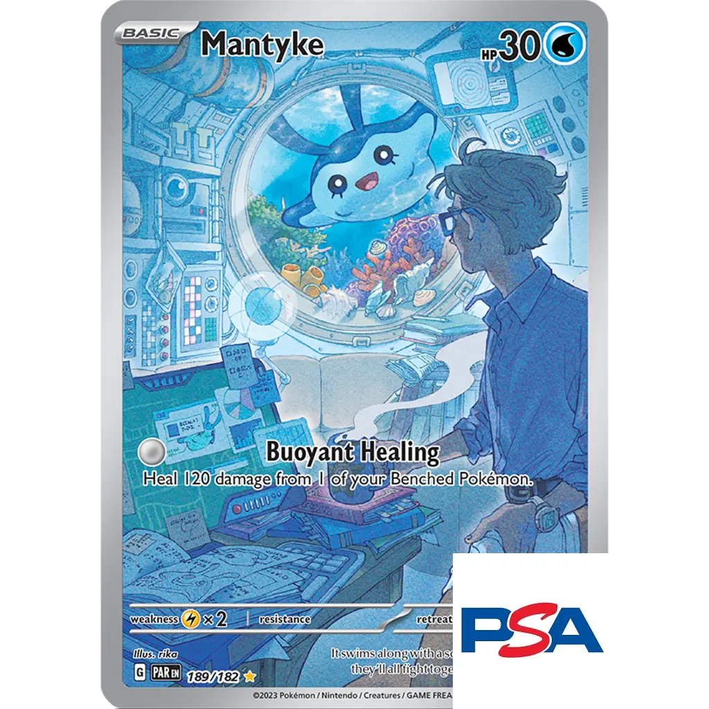 2023 POKEMON PAR EN MANTYKE ILLUSTRATION RARE