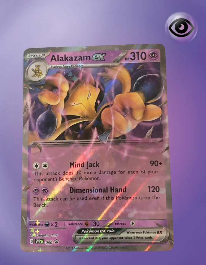 Alakazam ex (050) — SVP Black Star Promos
