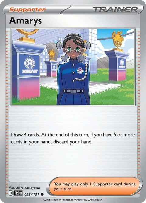 Amarys - 093/131 - Common (Inglés NM)