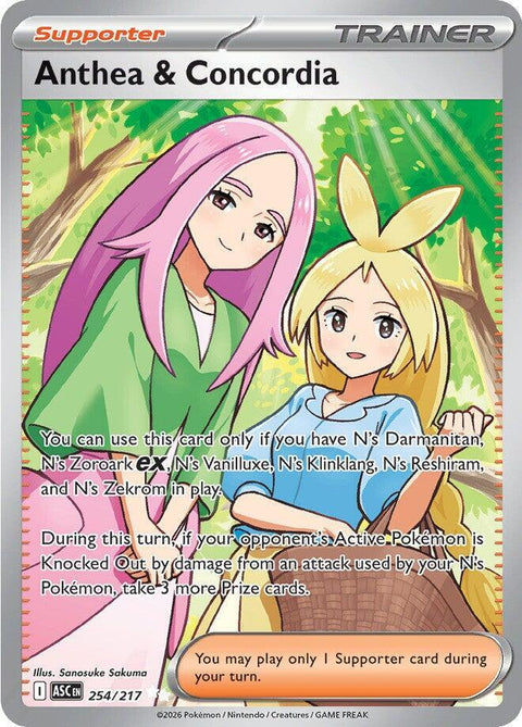 Anthea & Concordia - 254/217 - Ultra Rare (Español Foil NM)