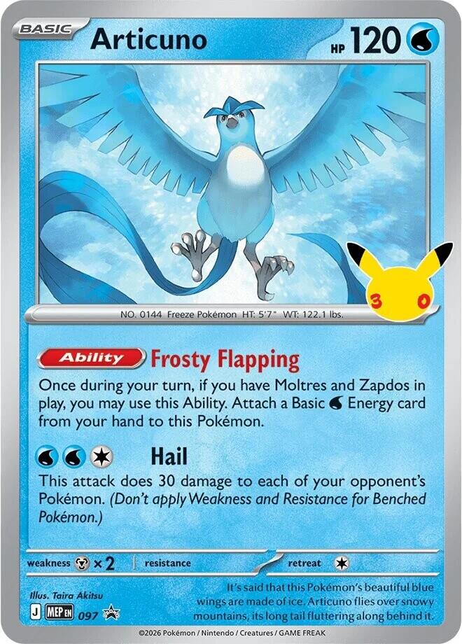 Articuno – MEP097 – Promo – Inglés