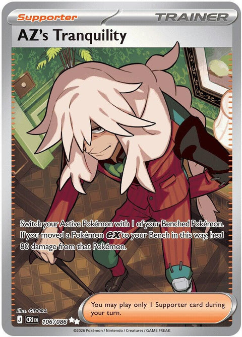 AZ’s Tranquility – 106/086 – Full Art Secret Rare - Español Latino