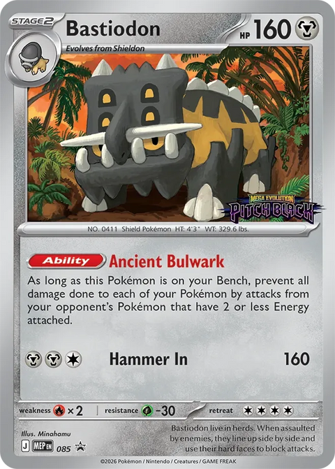 Bastiodon - 085 - Promo (Español Foil NM)