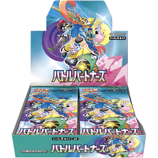 Battle Partners Booster Box SELLADO JAPONES