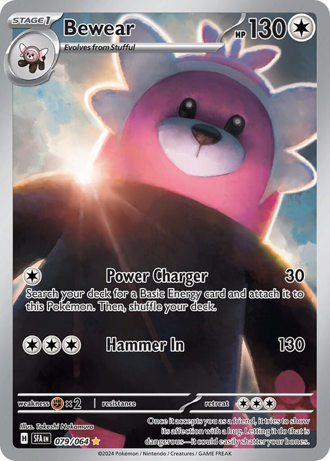 Bewear - 079/064 - Illustration Rare (Inglés Foil NM)