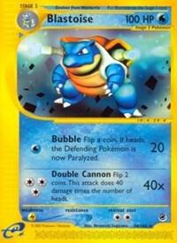 Blastoise - 36/165 - Rare (Inglés NM)