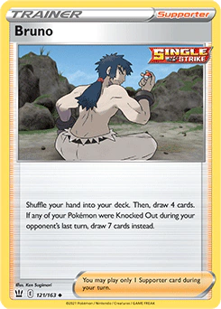 Bruno (INGLES) [121/163]