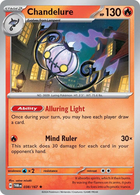 Chandelure - 038/167 - Rare (Inglés Foil NM)