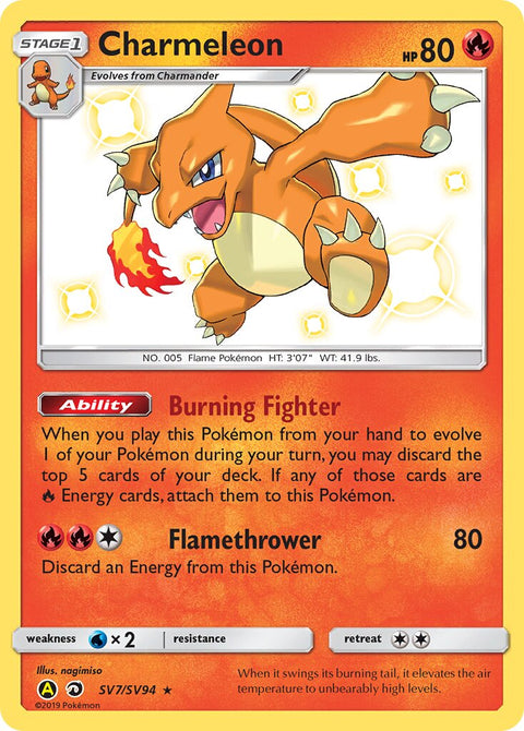 Charmeleon - SV7/SV94 - Rare Shiny (Inglés Foil NM)