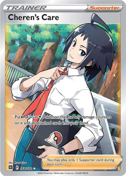 Cheren's Care - 168/172 - Rare Ultra (Inglés Foil NM)
