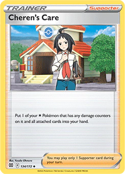 Cheren's Care (REVERSE) [134/172]
