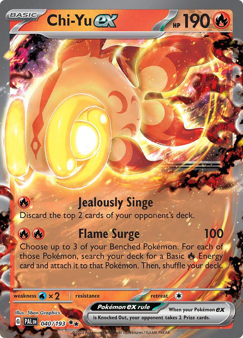 Chi-Yu ex - 040/193 - Double Rare (Inglés Foil NM)