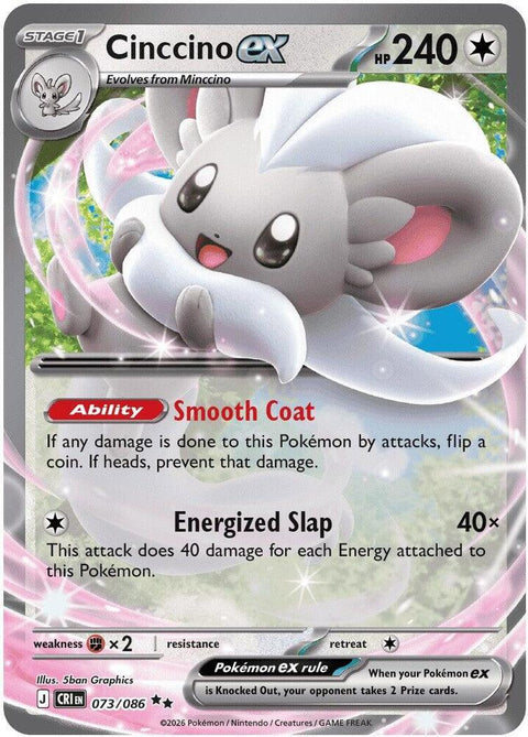 Cinccino ex - 073/086 Chaos Rising