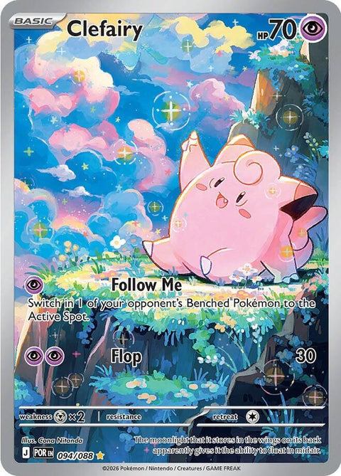 Clefairy - 094/088 - Illustration Rare (Español Foil NM)