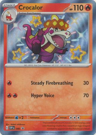 Crocalor – SVP080 – Shiny Promo – Inglés