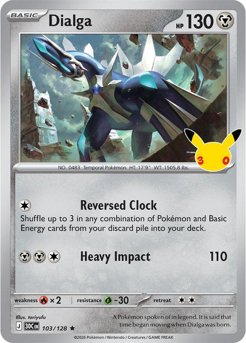 Dialga - 103/128 30th Celebration