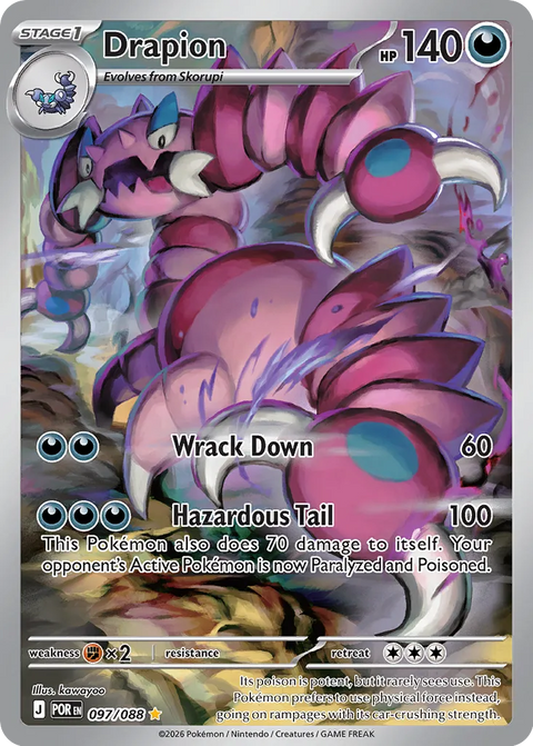 Drapion - 097/088 - Illustration Rare (Español Latino Foil NM)
