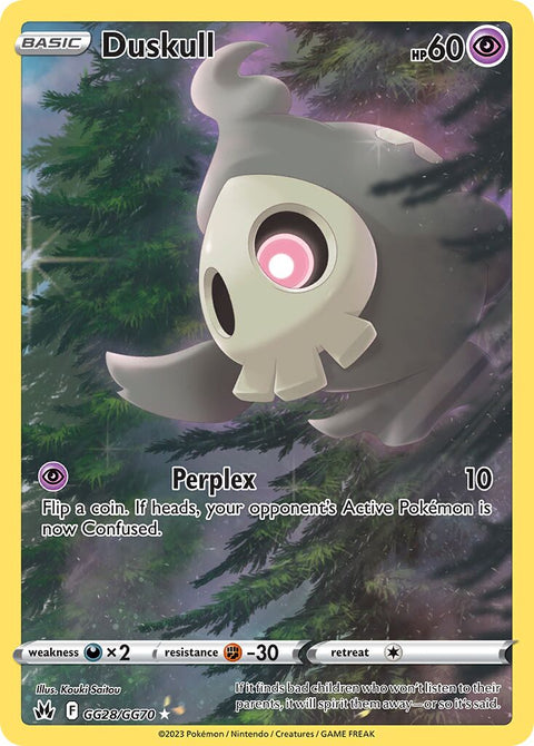 Duskull - GG28/GG70 - Rare Holo