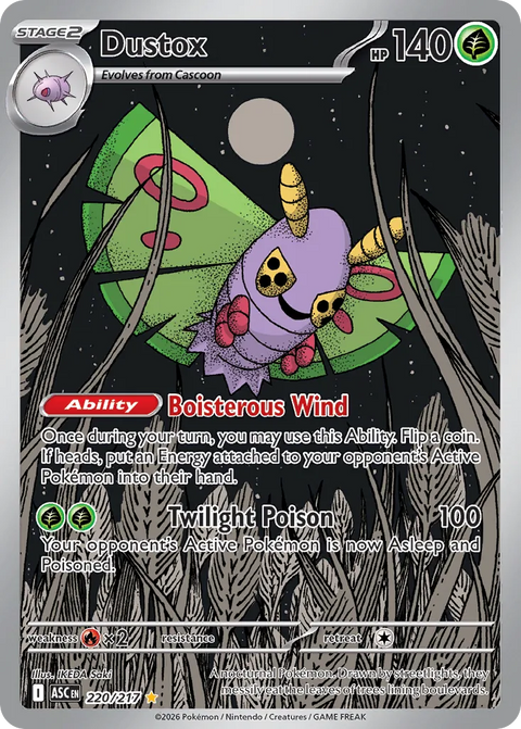 Dustox - 220/217 - Illustration Rare (Español Latino Foil NM)