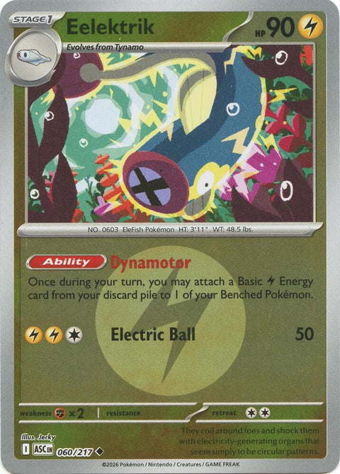Eelektrik (Energy Symbol Pattern) - 060/217 - Uncommon