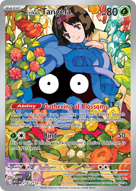 Erika's Tangela - 218/217 - Illustration Rare (Español Foil NM)