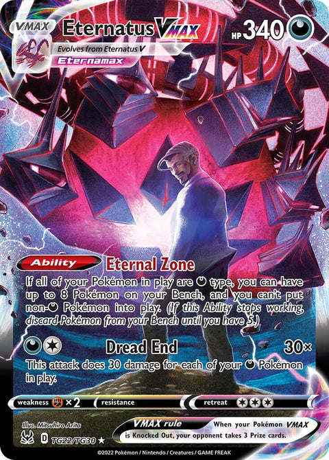 Eternatus VMAX - TG22/TG30 - Holo Rare VMAX