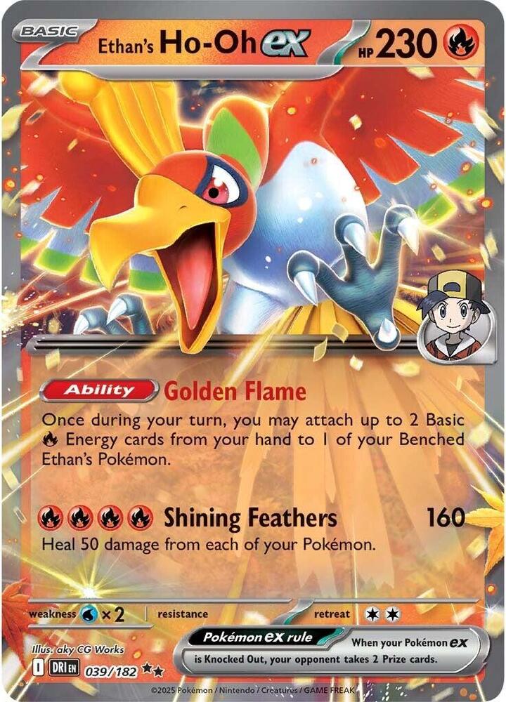 Ho-Oh ex de Ethan – 039/182 – ESP