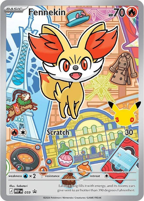 Fennekin - 059 - 059 - Promo