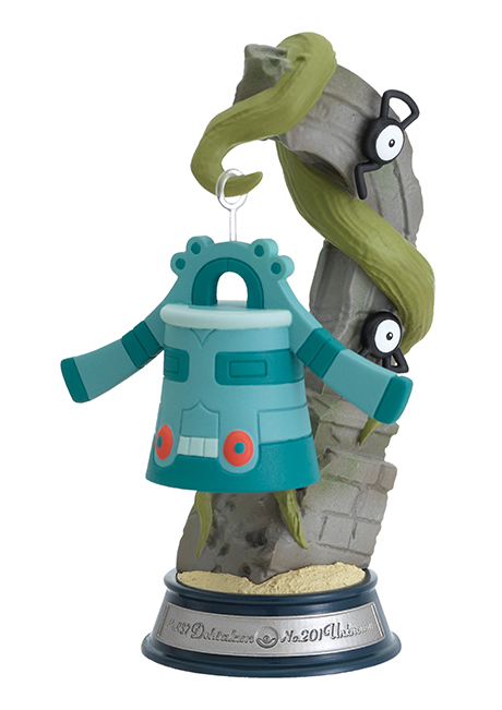 Figura Re-Ment Bronzong SWING VIGNETTE