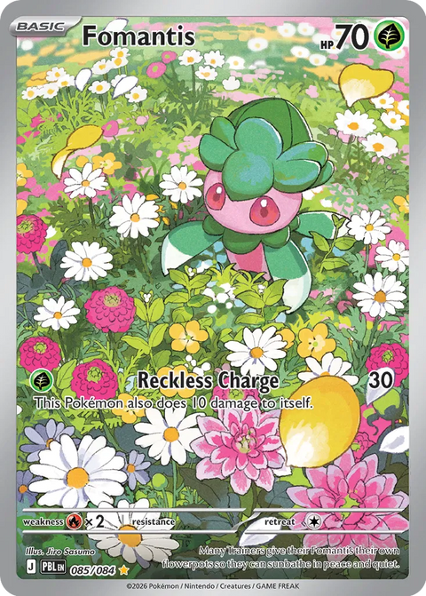 Fomantis - 085/084 - Illustration Rare (Inglés Foil NM)