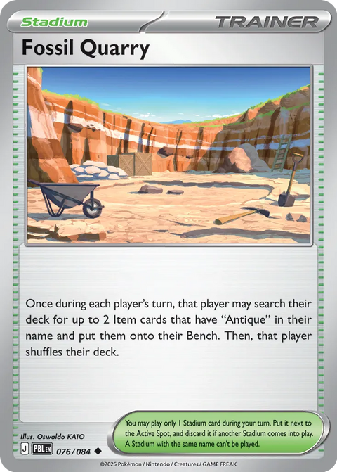 Fossil Quarry – 076/084 – Uncommon - Español Latino