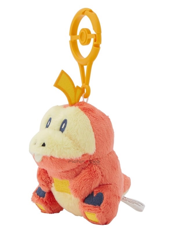 Fuecoco Peluche Pokémon Colgante