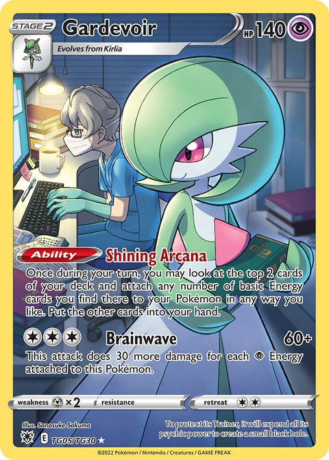 Gardevoir - TG05/TG30 - Rare Holo (Inglés Foil LP)