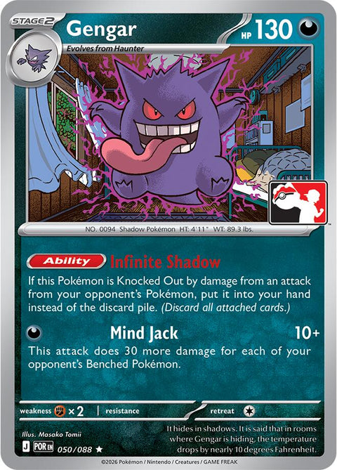 Gengar (HOLO) [050/088]