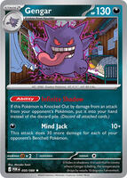 Gengar – Holo Reverse Rare – 050/088 – Inglés