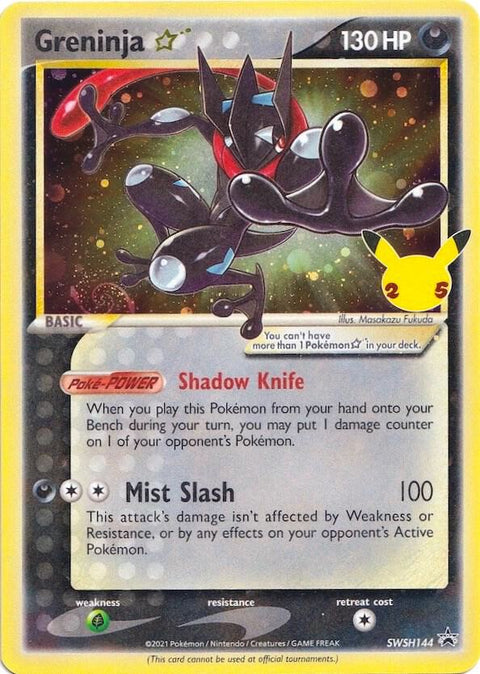Greninja ☆ - SWSH144 - Promo (Inglés Foil LP)