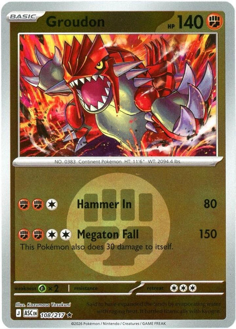 Groudon (Energy Symbol Pattern) - 108/217 - Rare