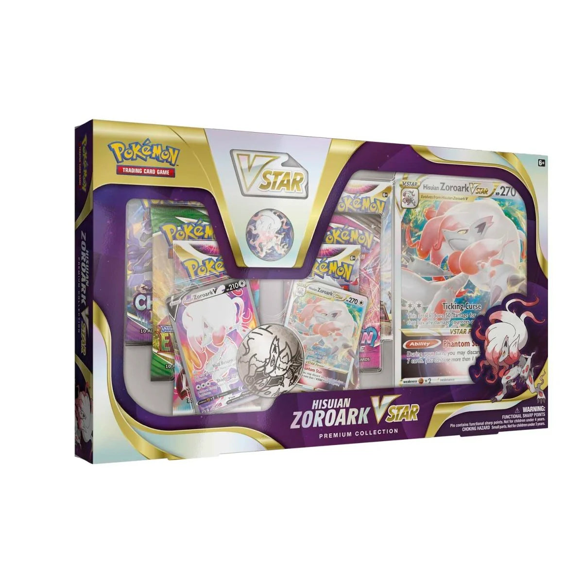 Hisuian Zoroark VSTAR - 147/196 - Holo Rare VSTAR