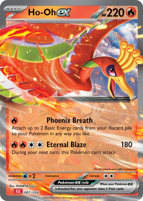 Ho-Oh ex - 007/034 - Classic Collection