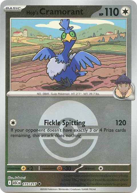 Hop's Cramorant (Poke Ball) - 177/217 - Uncommon