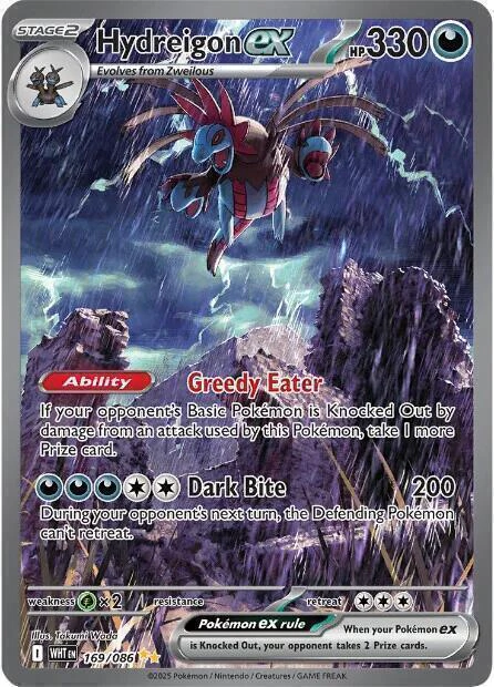 Hydreigon ex – 169/086 – SV: White Flare (WHT)