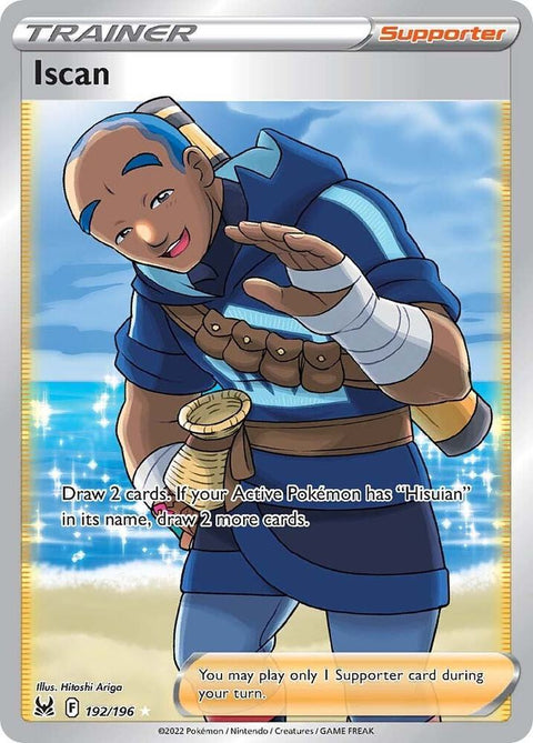 Iscan - 192/196 - Rare Ultra (Inglés Foil NM)