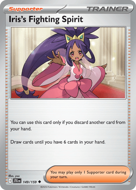 JTG - 149 - Iris's Fighting Spirit - Uncommon