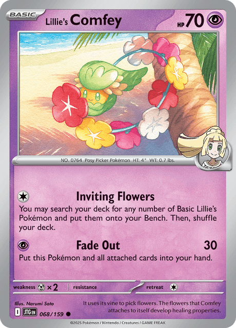 JTG - 68 - Lillie's Comfey - Common