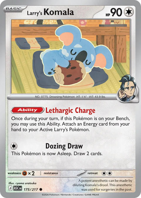 Larry's Komala - 175/217 - Common