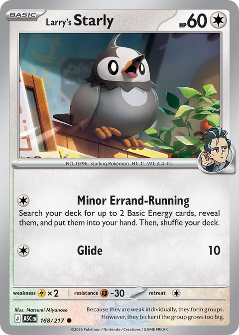 Larry's Starly - 168/217 - Common