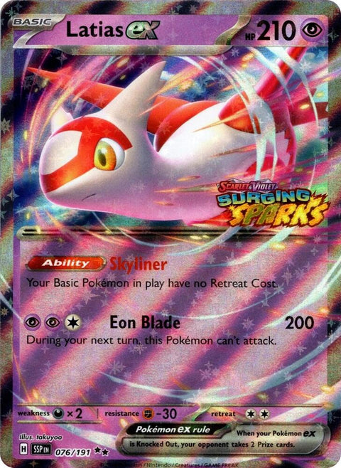 Latias ex (Surging Sparks) - 076/191 - Double Rare (Inglés Foil NM)
