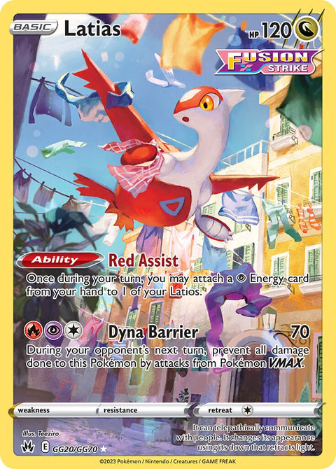 Latias - GG20/GG70 - Rare Holo