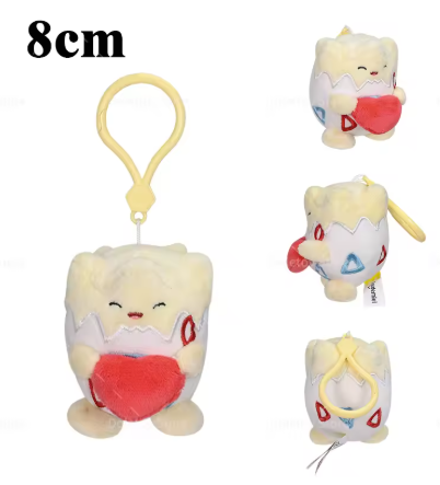 Llavero peluche Togepi