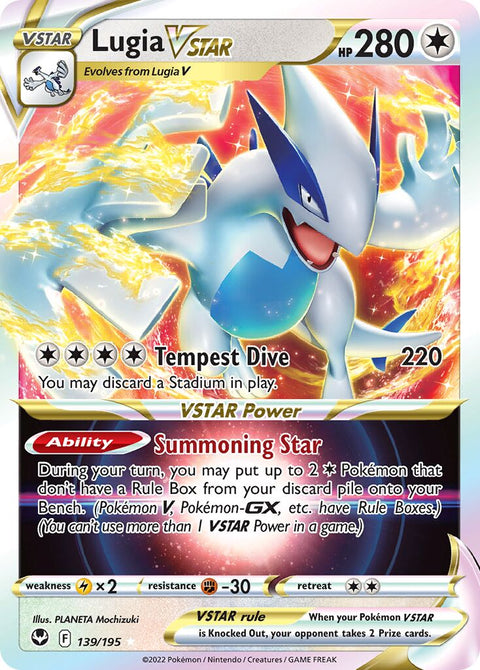 Lugia VSTAR - 139/195 - Holo Rare VSTAR